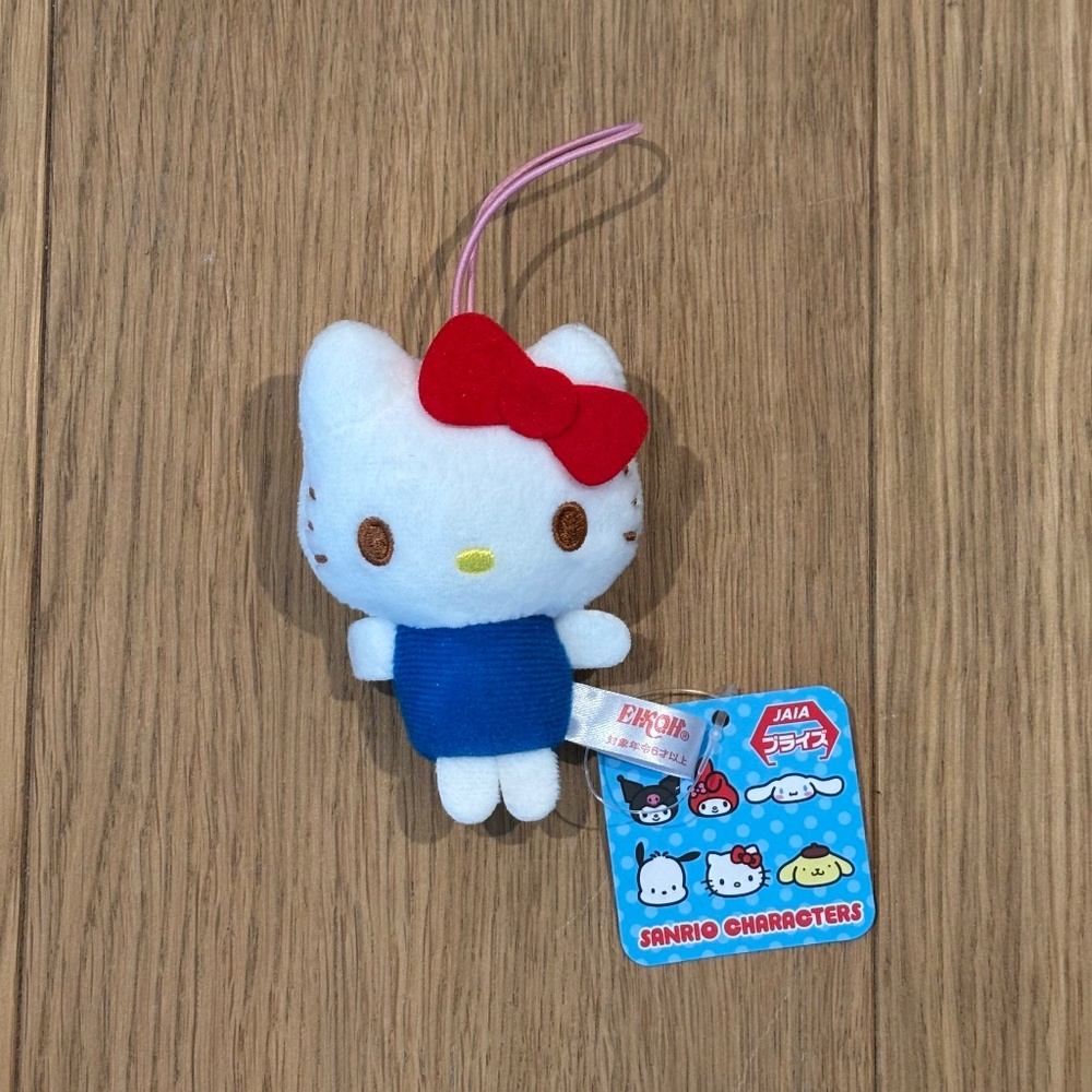 Sanrio Hello Kitty Japan Exclusive Plush Keychain - Full Body Design, NWT